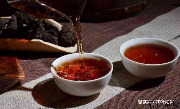 女孩子喝什么茶对身体好