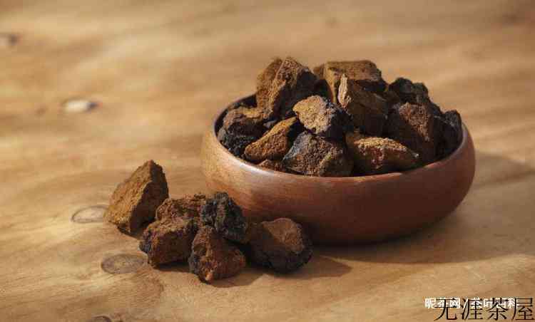 华树茸可以和茶叶一起泡水喝么