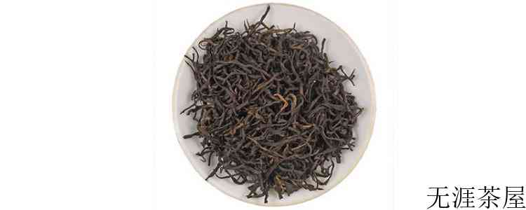 正山小种和祁门红茶有什么区别