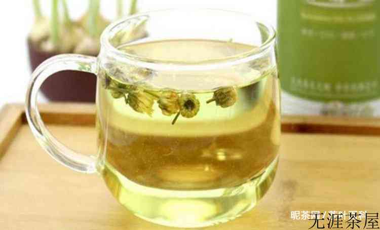 菊花泡水喝的9大禁忌