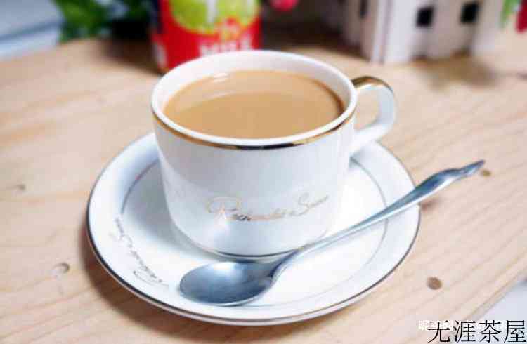 港式奶茶和普通奶茶的区别