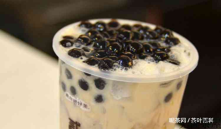 港式奶茶和普通奶茶的区别
