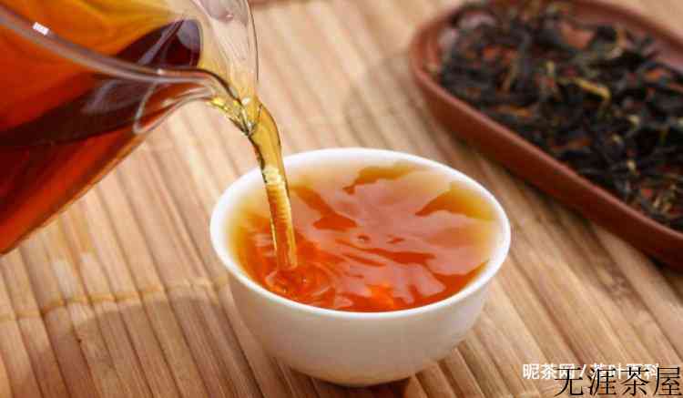 隔夜红茶还能继续泡喝吗