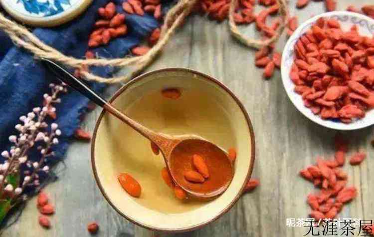 红茶枸杞子泡茶的功效与副作用
