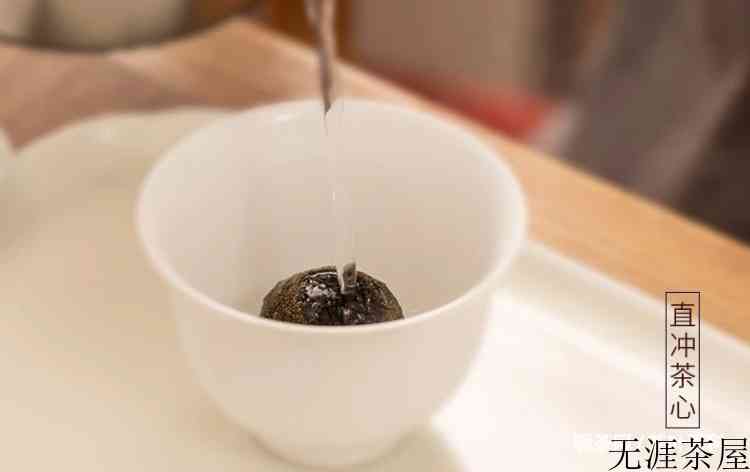 青柑普洱茶的正确泡饮方法
