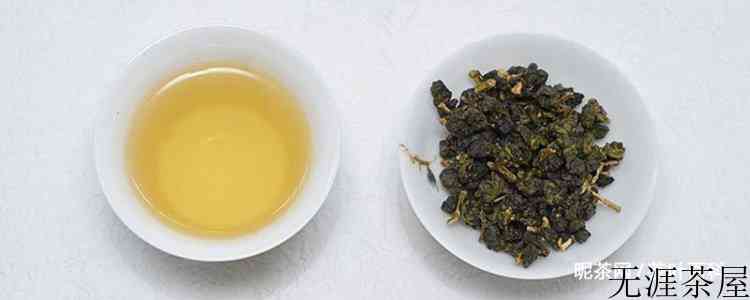 梨山茶属于什么茶