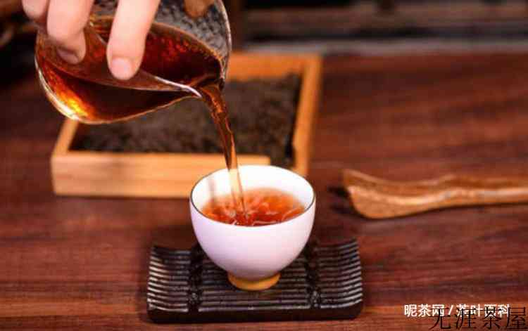 茶化石碎银子怎么泡