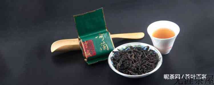 怎么去品一个茶好不好
