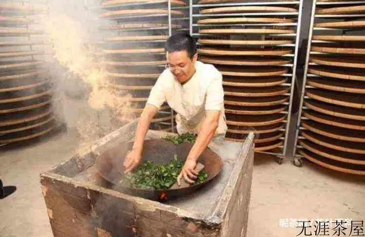 乌龙茶制作工艺
