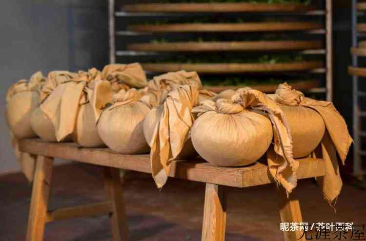 乌龙茶制作工艺