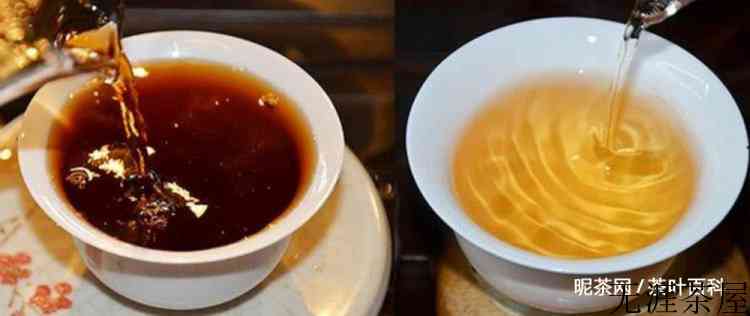 生茶和熟茶的区别在哪里