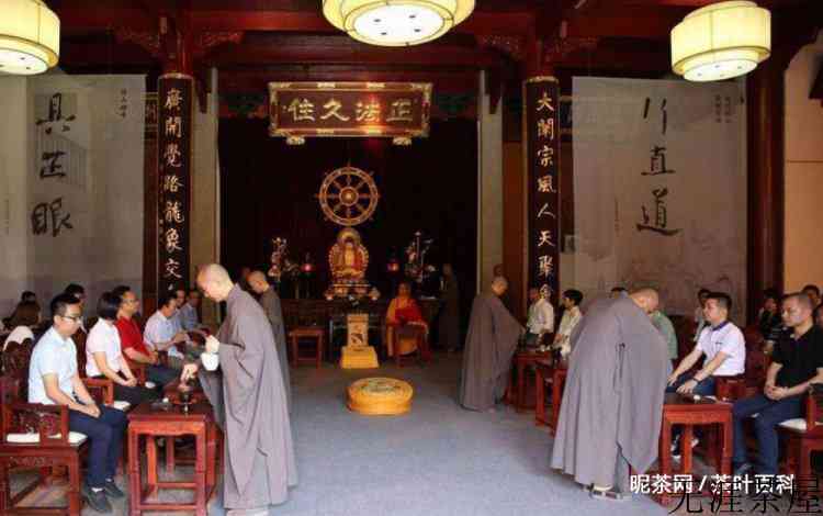 茶宴形成于浙江的
