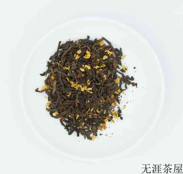 桂花普洱茶的功效与作用