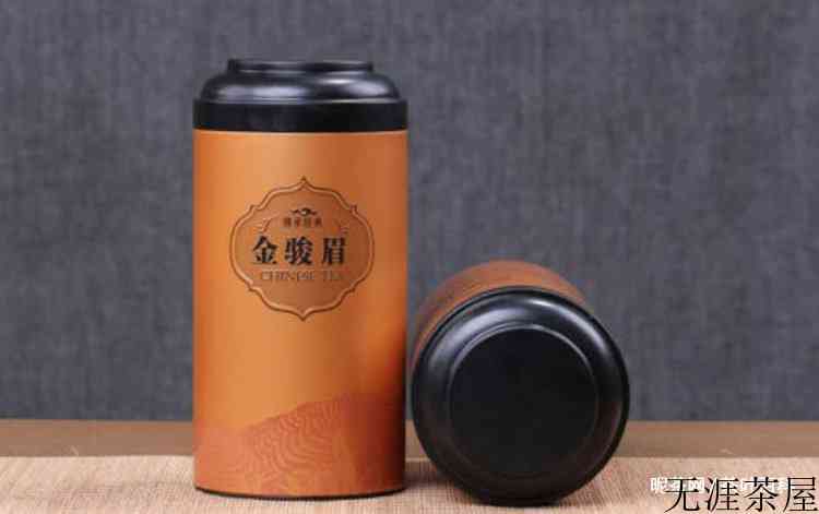 金骏眉过期5年了但没开封