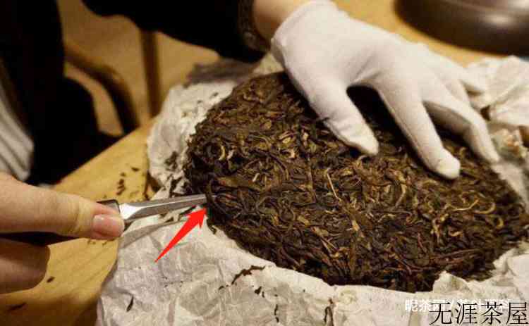 普洱茶饼泡茶的步骤