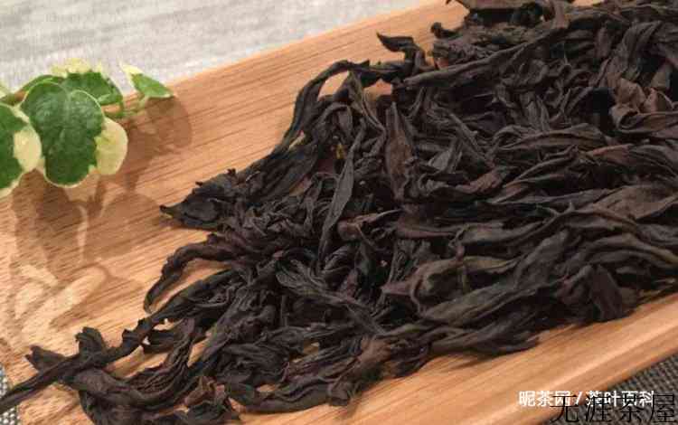 大红袍的功效与作用及饮用方法