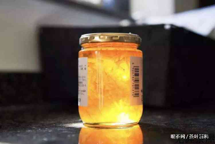 蜂蜜柚子茶必须冷藏吗