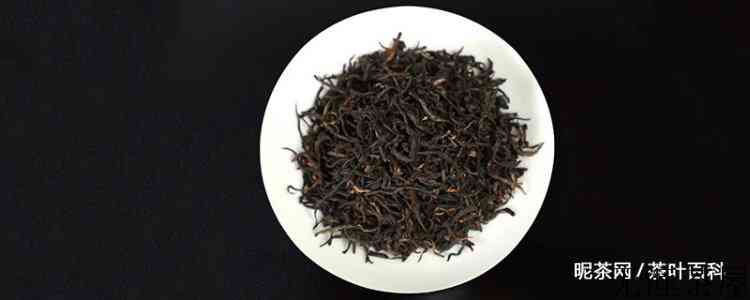 喝宁红茶有什么好处