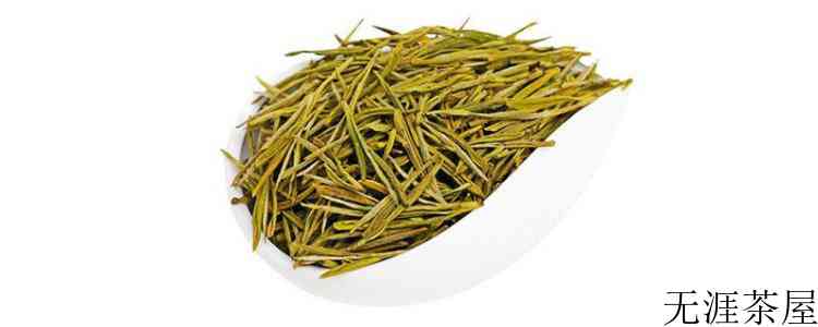 黄金芽是不是红茶