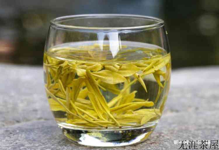 黄金芽是不是红茶