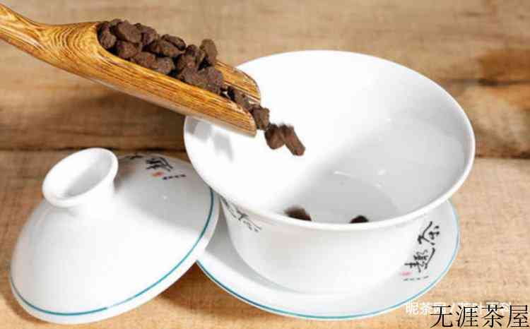 碎银子茶怎么泡多少度水