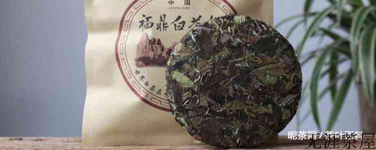 白茶存放时间越久越好吗