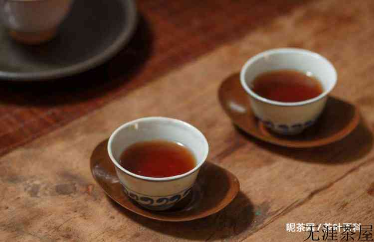 柑普茶怎么喝