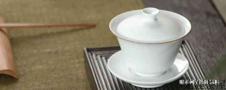 信阳红茶怎么泡