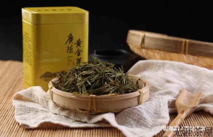 广德黄金芽属于什么茶