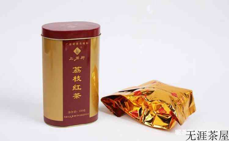 红茶存放的最佳方法
