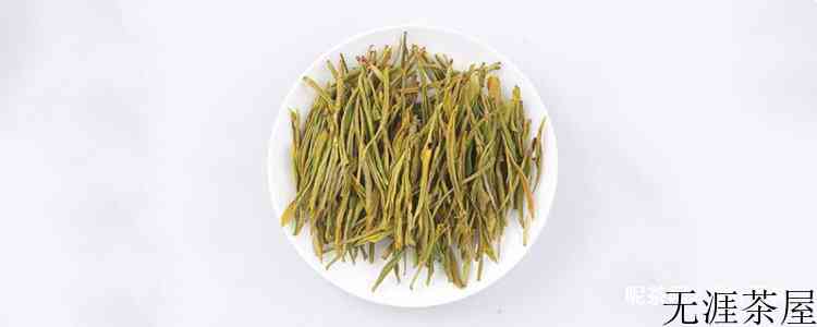 黄金芽茶的冲泡方法