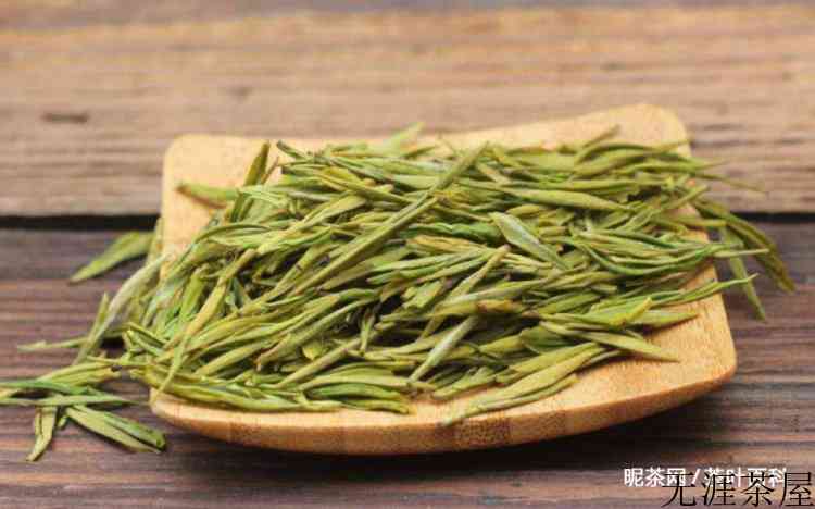 黄金芽需要放冰箱吗