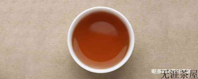 保温杯泡茶的正确方式