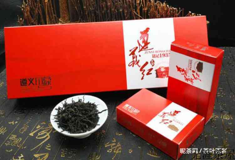 遵义红茶的功效与作用