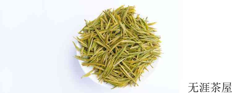 奉化黄金芽是绿茶吗