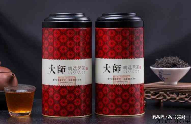 红茶保存方法和时间
