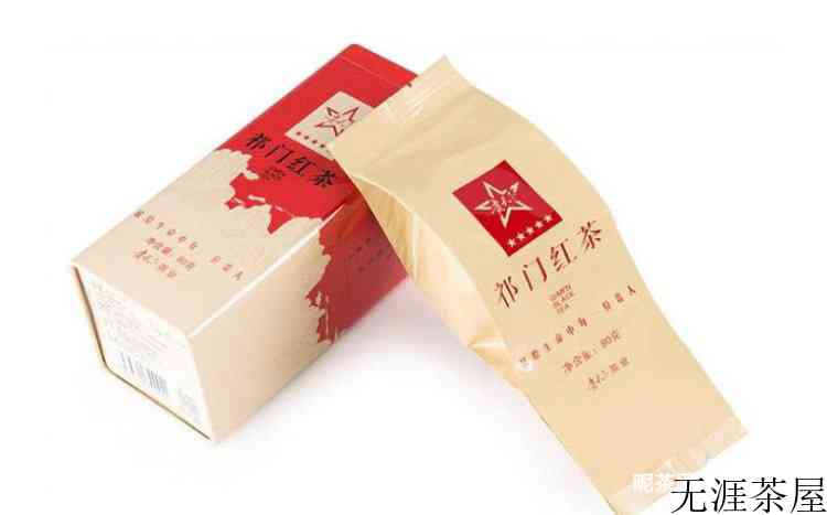 红茶保存方法和时间