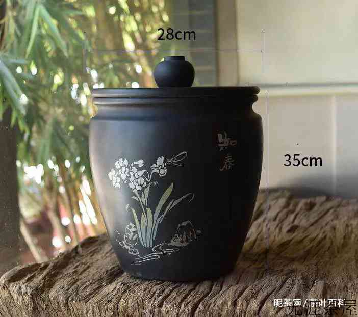 普洱茶需要放冰箱吗