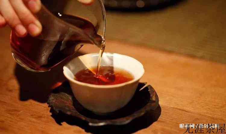 为什么有的茶需要煮着喝