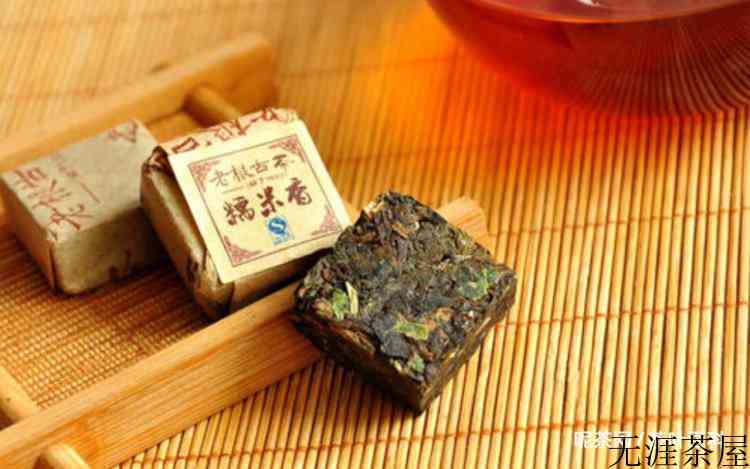 糯米普洱茶的功效与作用