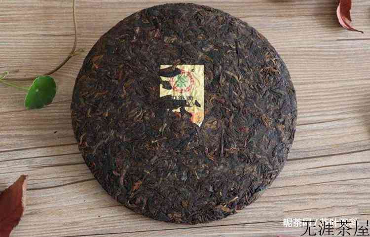 熟普洱茶存放10年以上还能喝吗