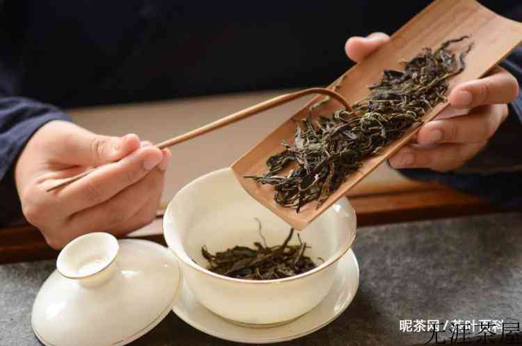 揭秘普洱茶拼配的真相