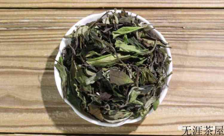 寒露茶的功效与作用