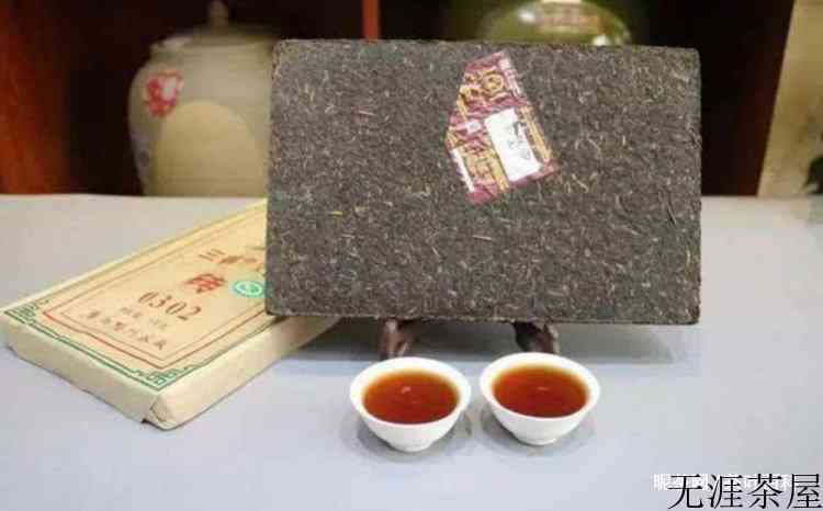 广西黑茶是什么茶