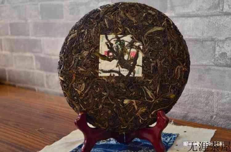 号级普洱茶什么意思