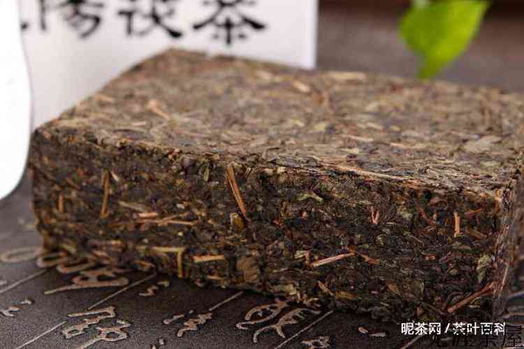 黑茶是普洱茶吗