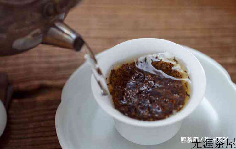茶用多少度的水泡合适