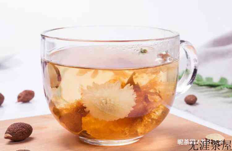 罗汉果和菊花一起泡喝了有什么效果