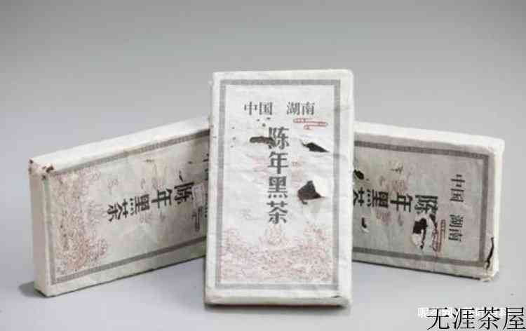 黑茶怎么保存
