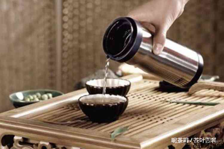 冬天泡茶用什么保温